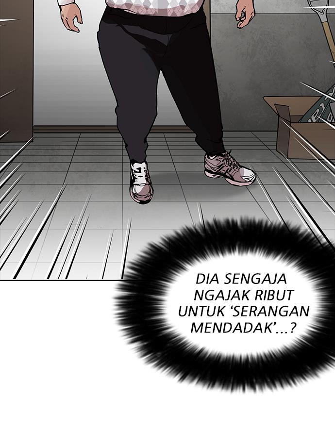 Lookism Chapter 160