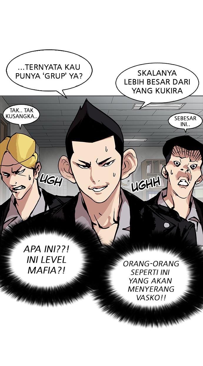 Lookism Chapter 160