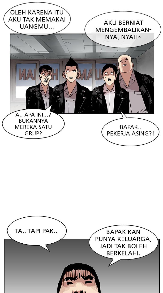 Lookism Chapter 160