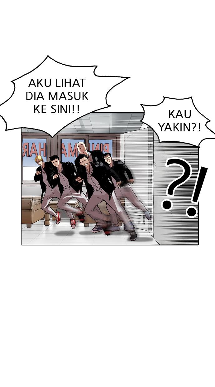 Lookism Chapter 160