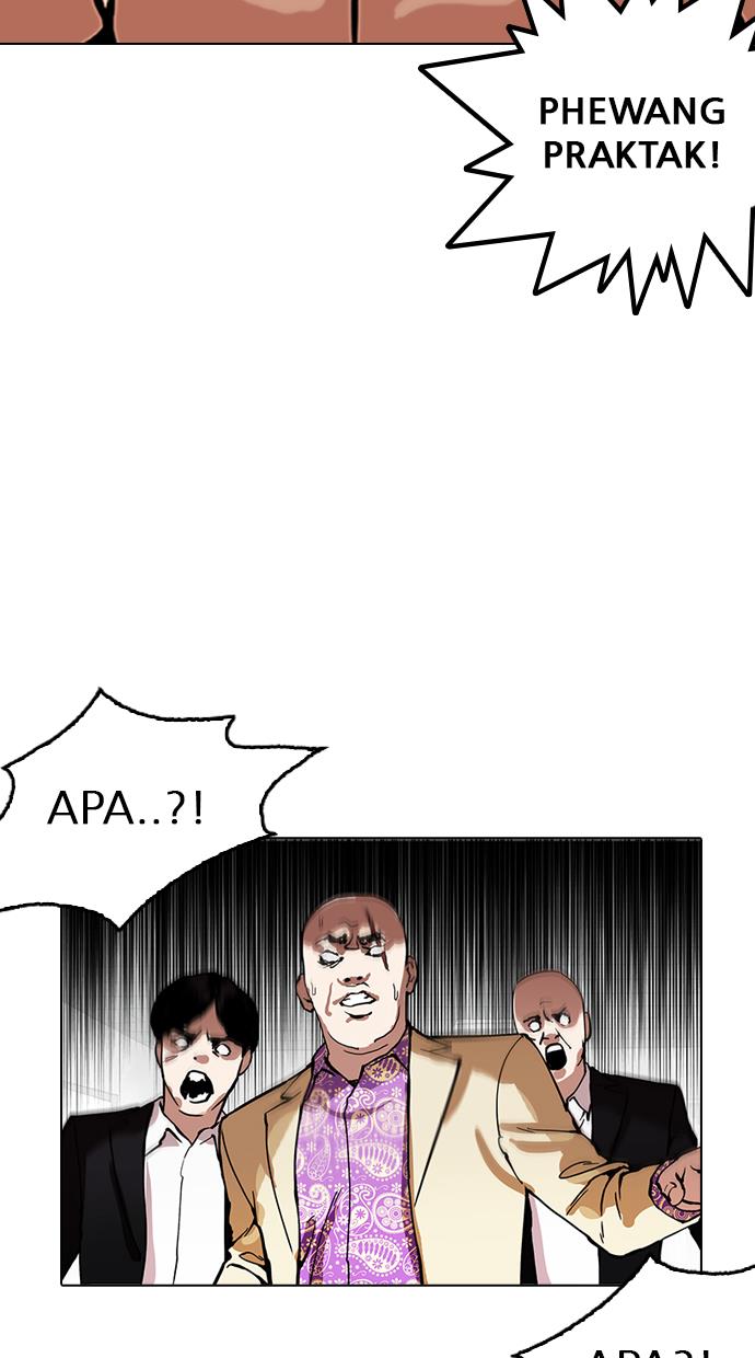 Lookism Chapter 160