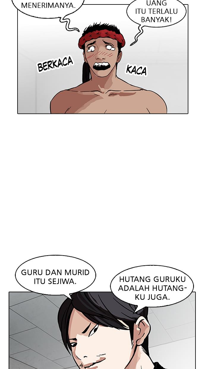 Lookism Chapter 160