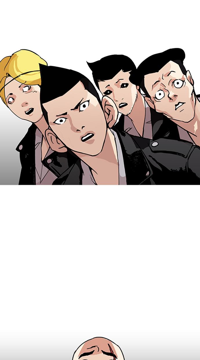 Lookism Chapter 160