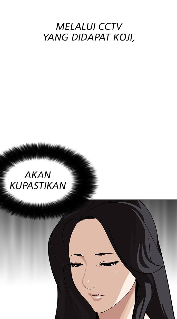 Lookism Chapter 160