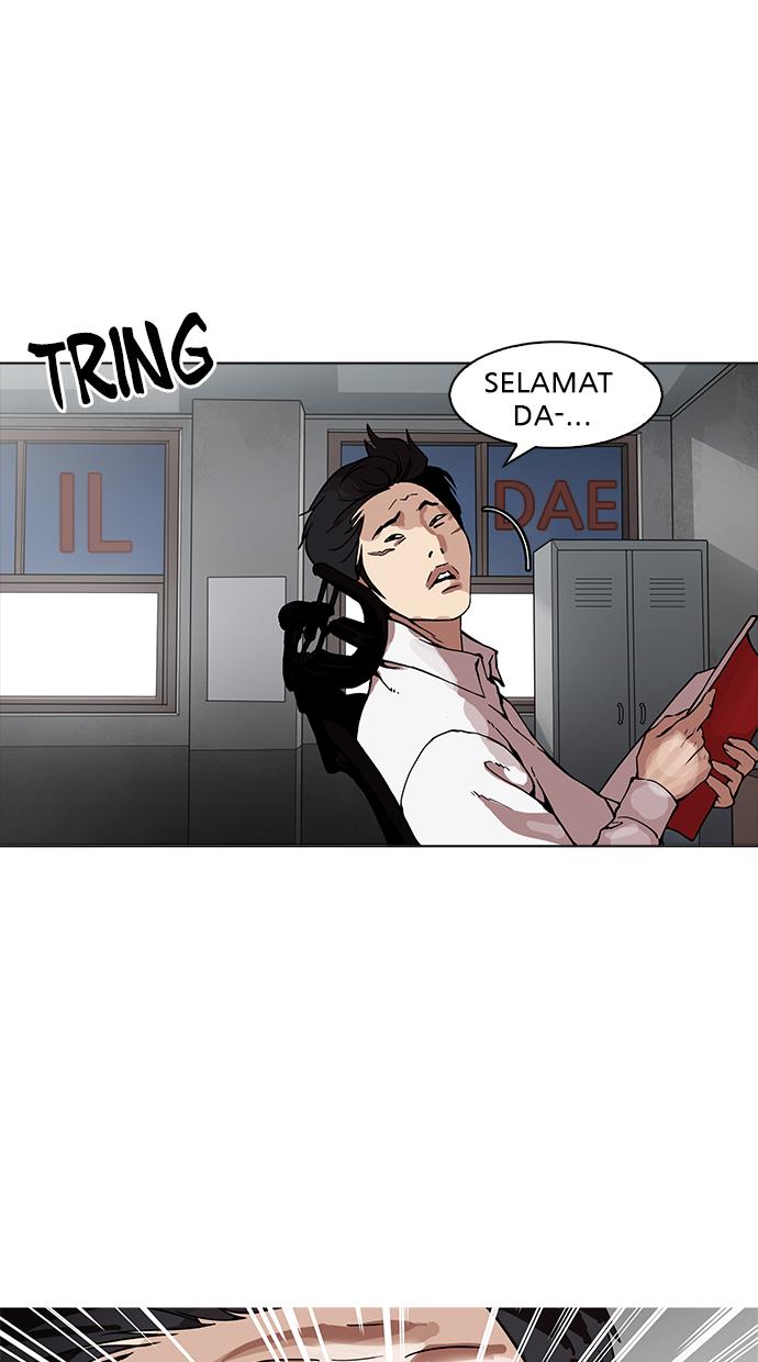 Lookism Chapter 160