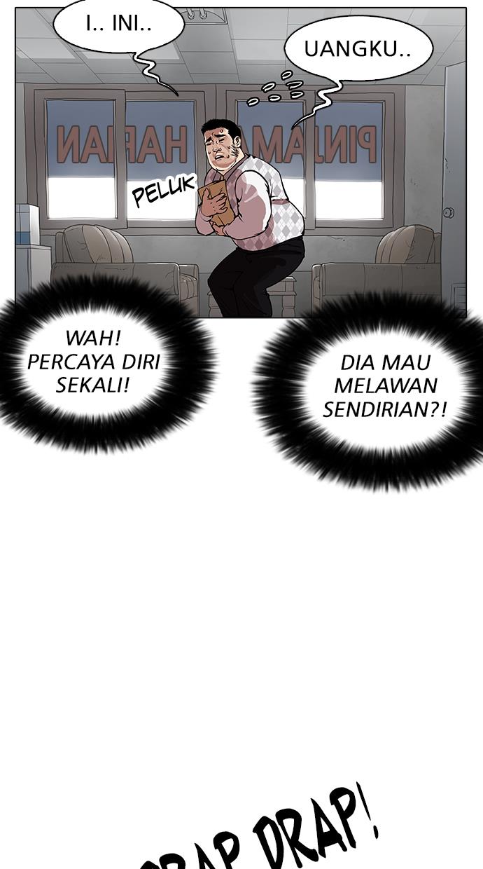 Lookism Chapter 160