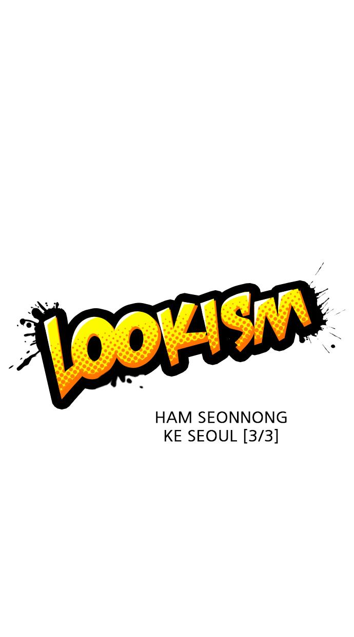 Lookism Chapter 160