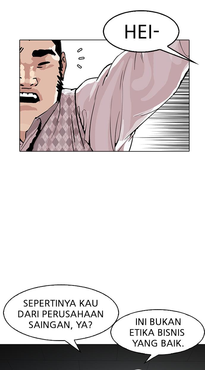 Lookism Chapter 160