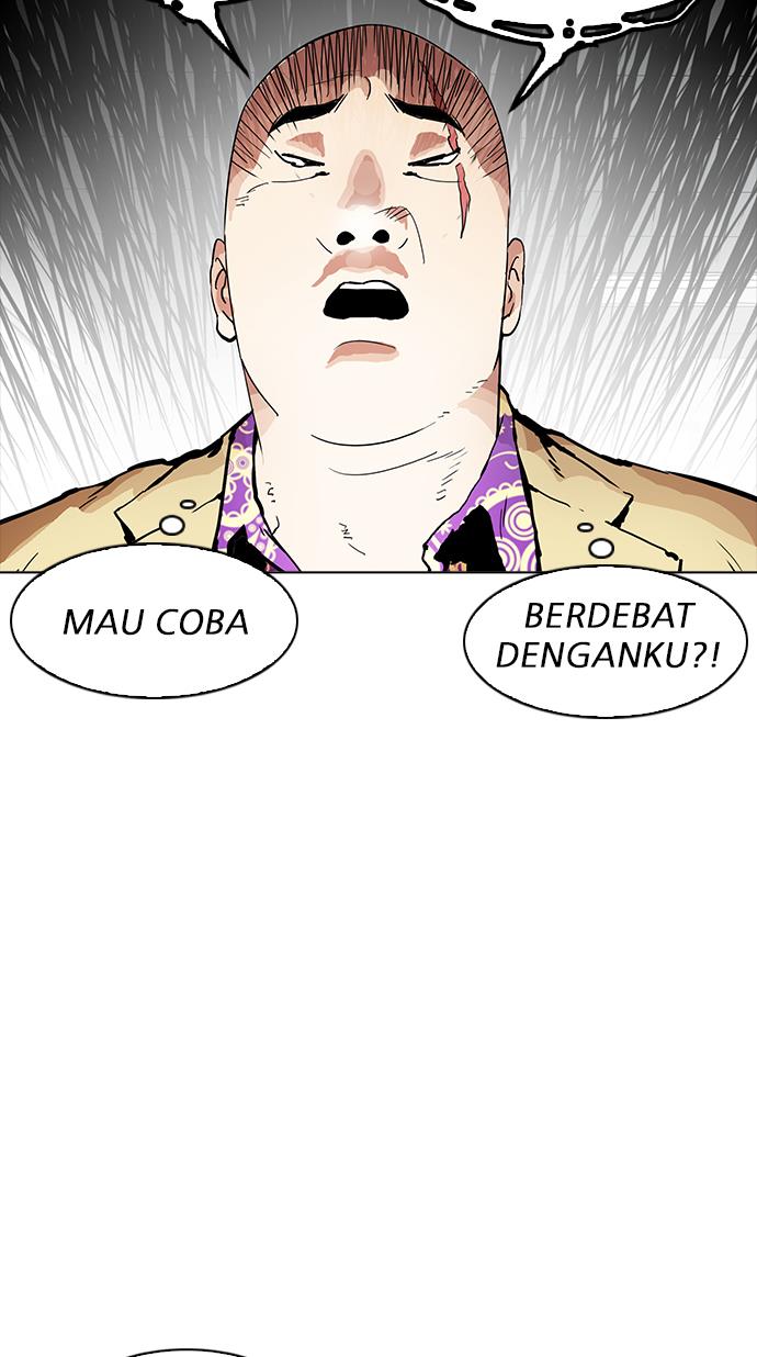 Lookism Chapter 160