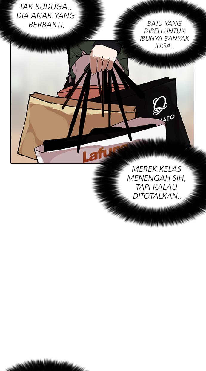 Lookism Chapter 161