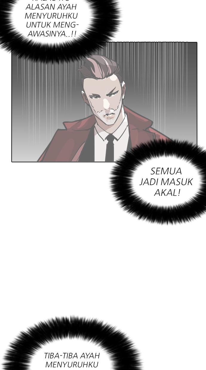 Lookism Chapter 161