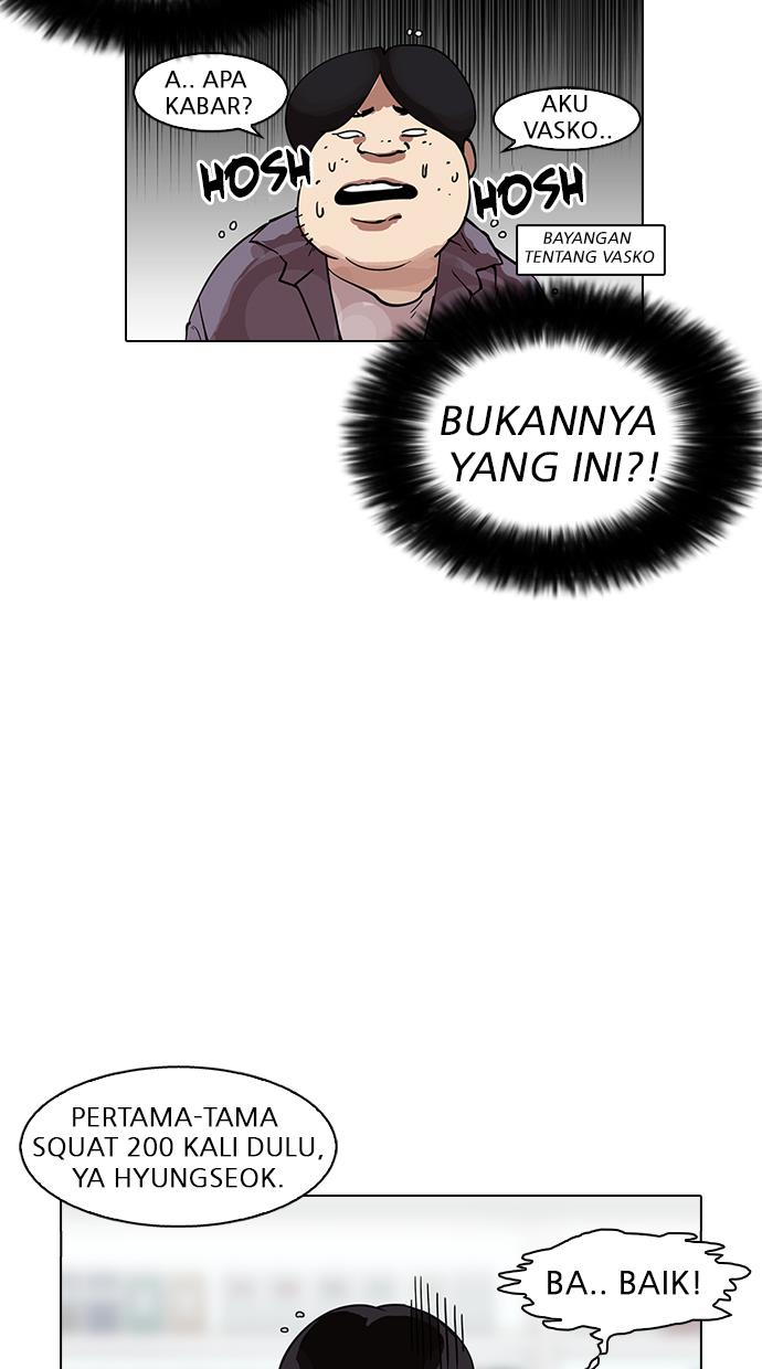 Lookism Chapter 162