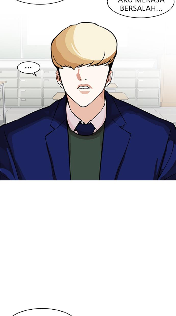 Lookism Chapter 162