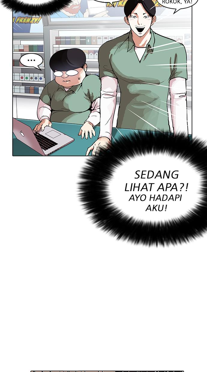 Lookism Chapter 162