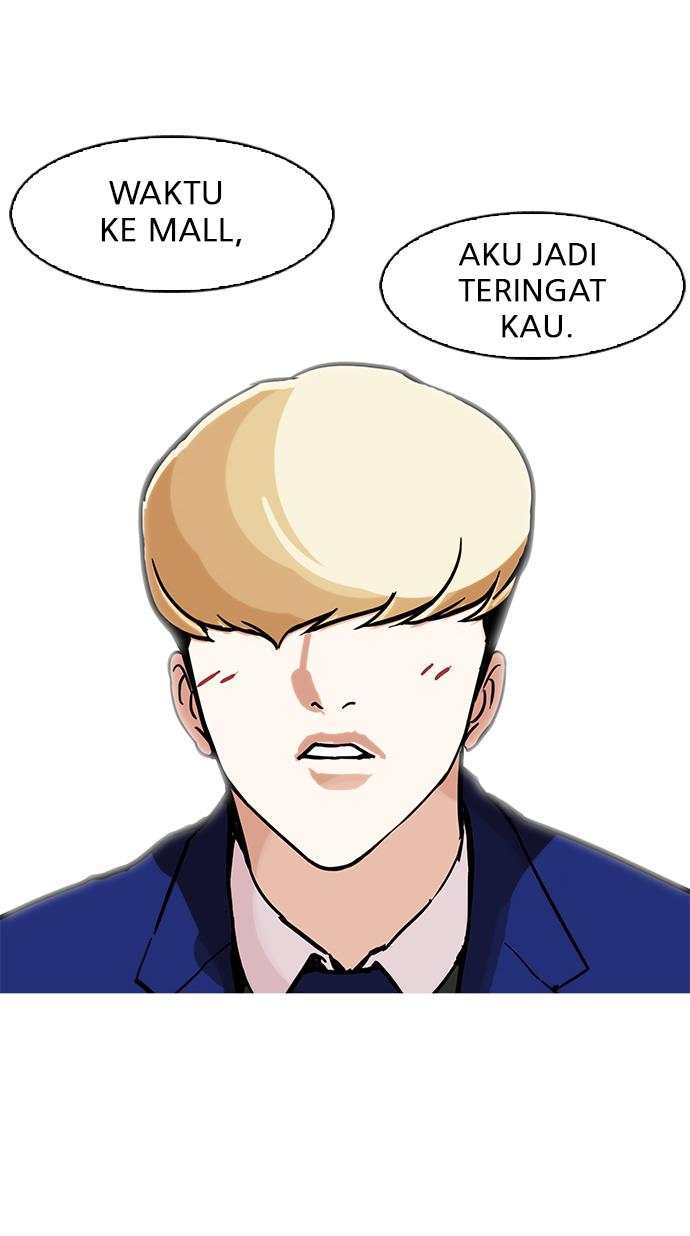 Lookism Chapter 162