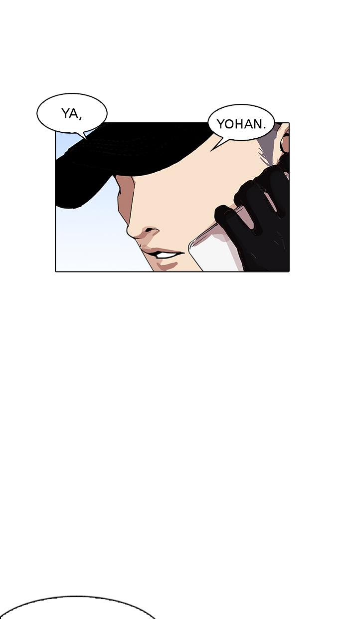 Lookism Chapter 162