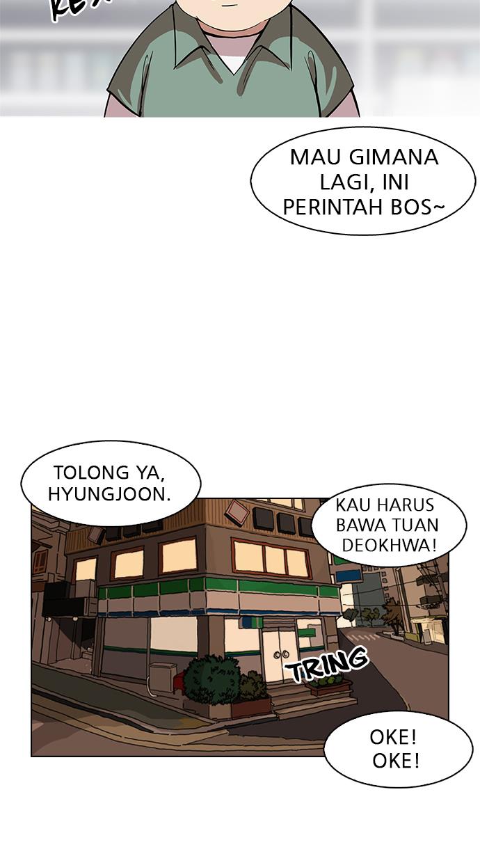 Lookism Chapter 162