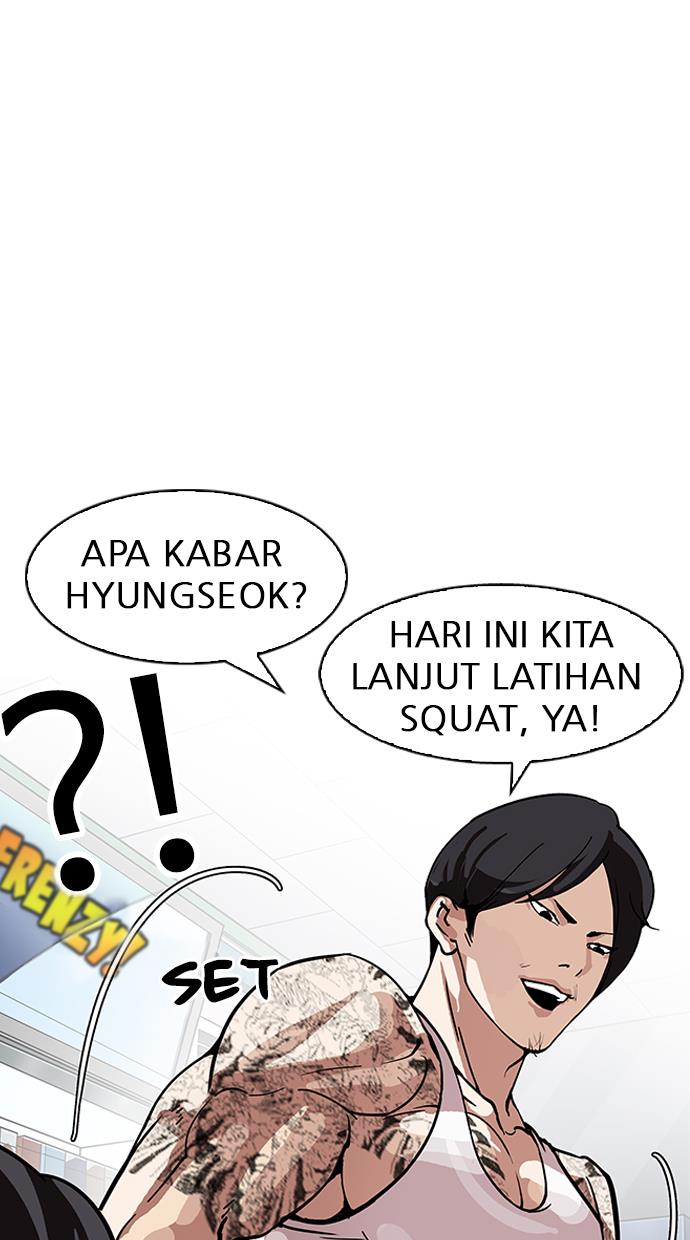 Lookism Chapter 162