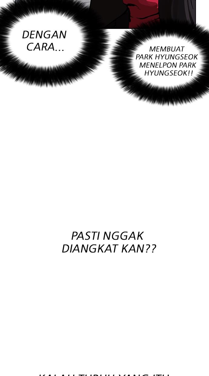 Lookism Chapter 162