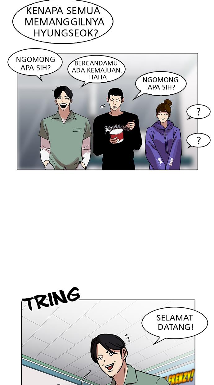 Lookism Chapter 162