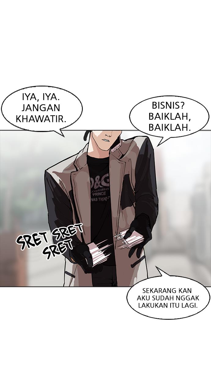 Lookism Chapter 162