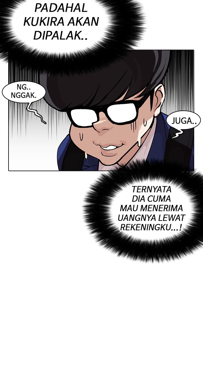 Lookism Chapter 163