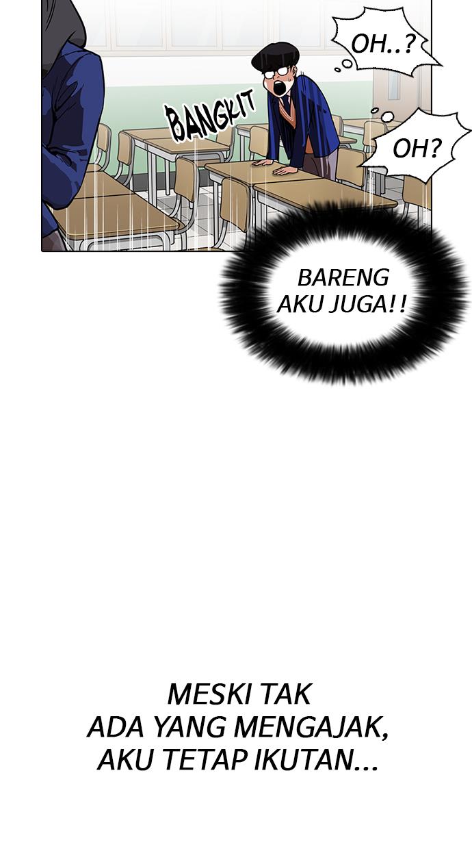 Lookism Chapter 163