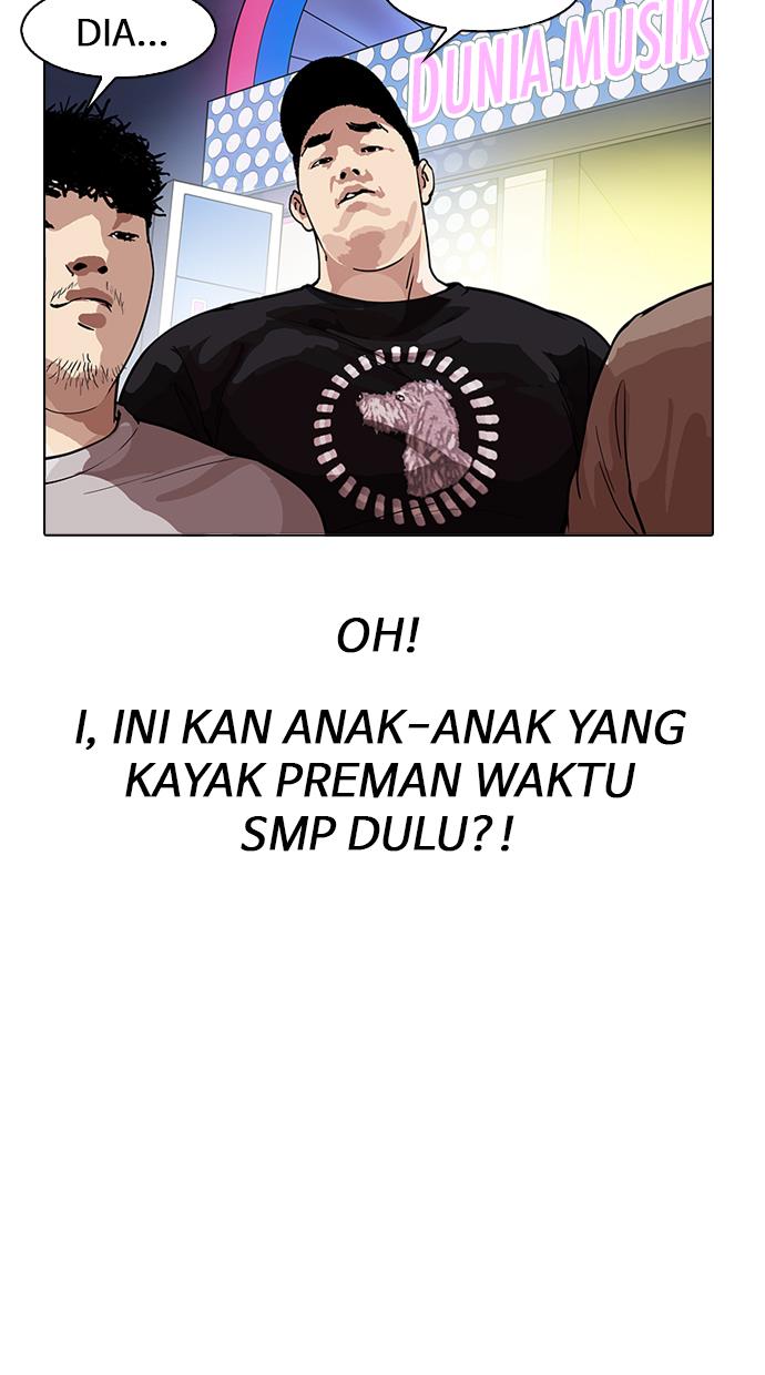 Lookism Chapter 163