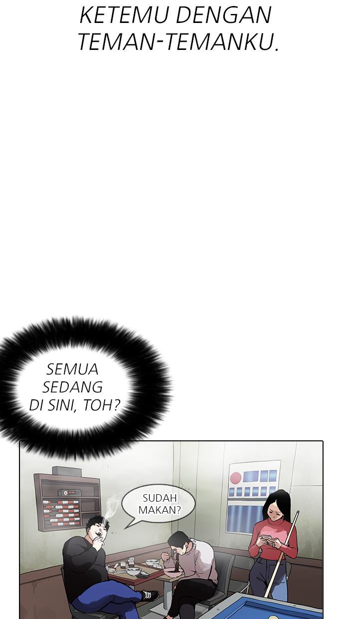 Lookism Chapter 164