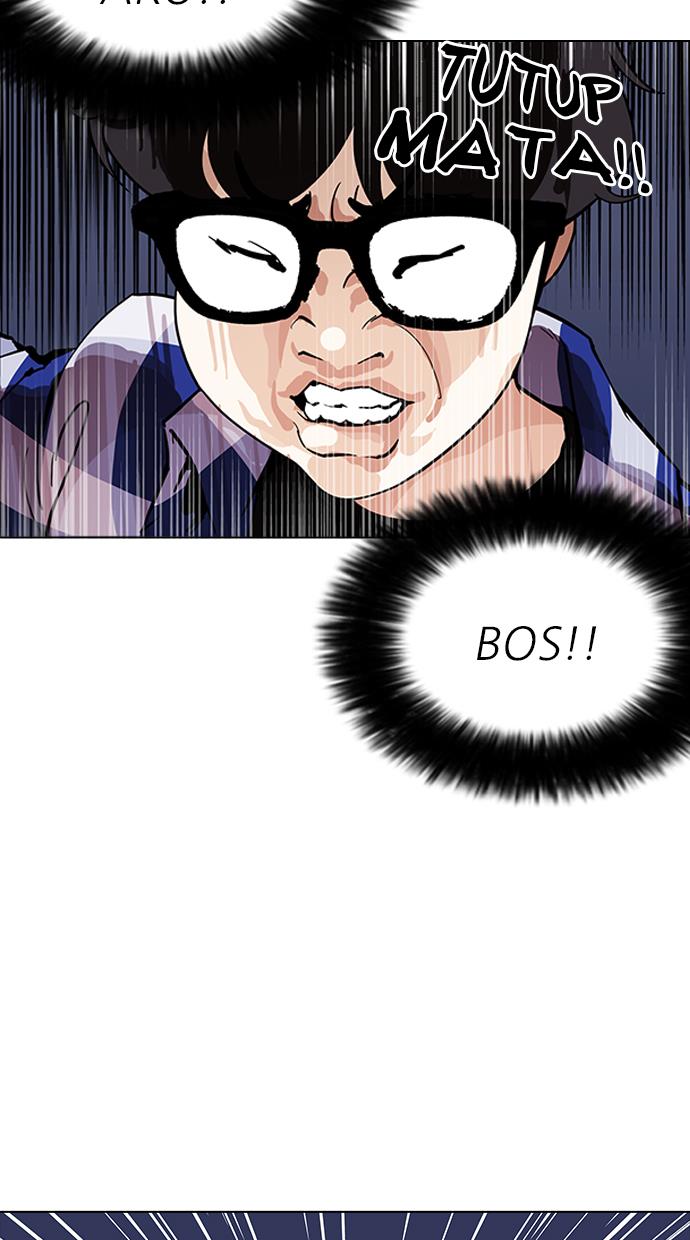 Lookism Chapter 164