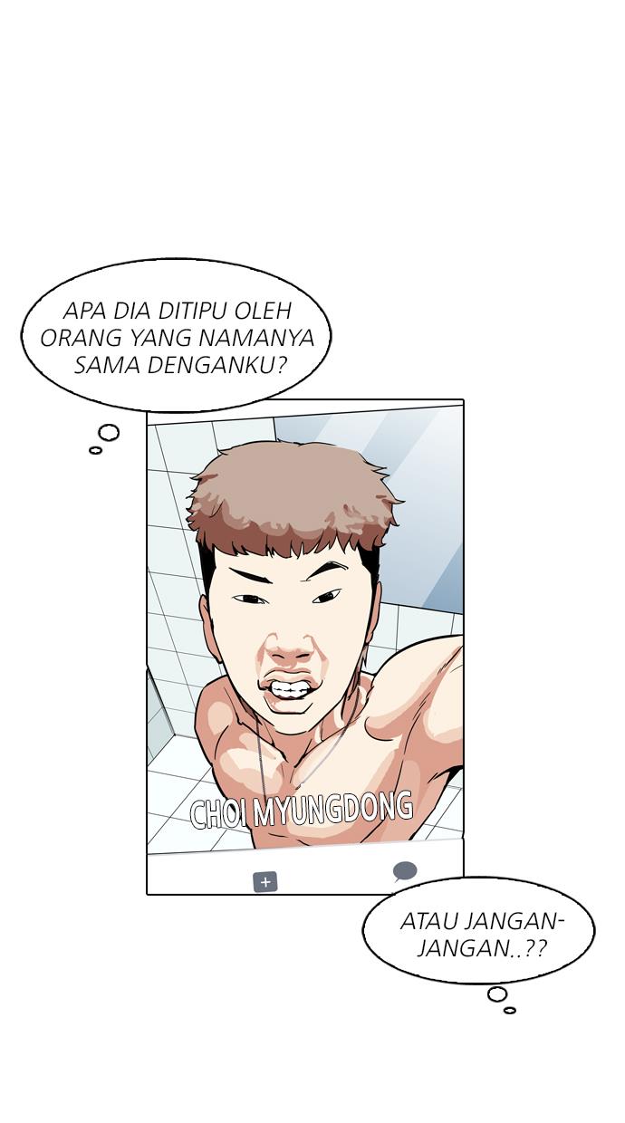 Lookism Chapter 164