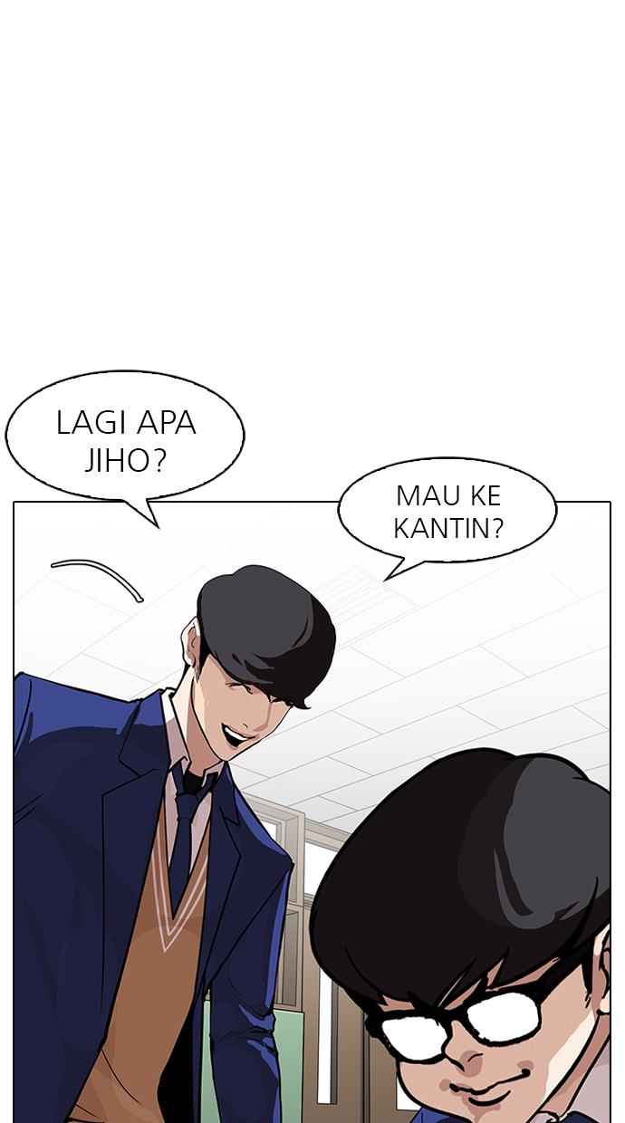 Lookism Chapter 164