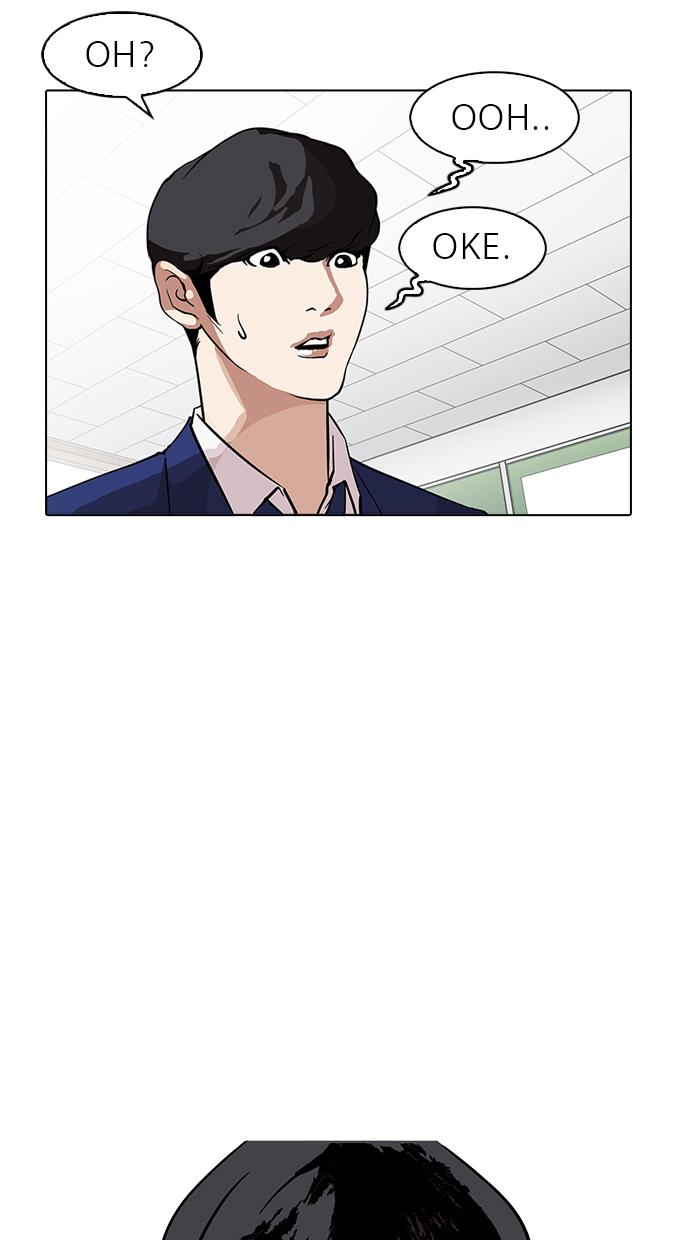 Lookism Chapter 164