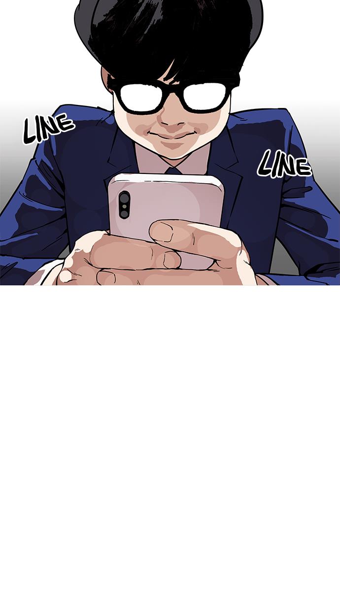 Lookism Chapter 164