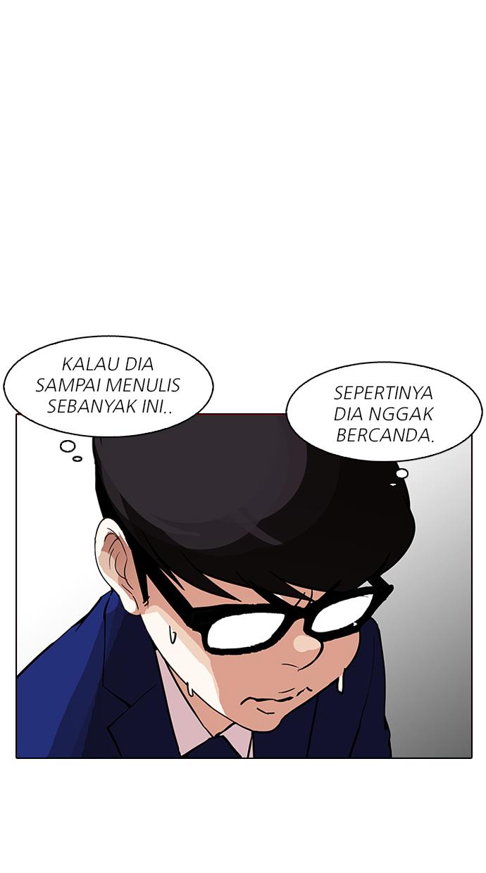 Lookism Chapter 164