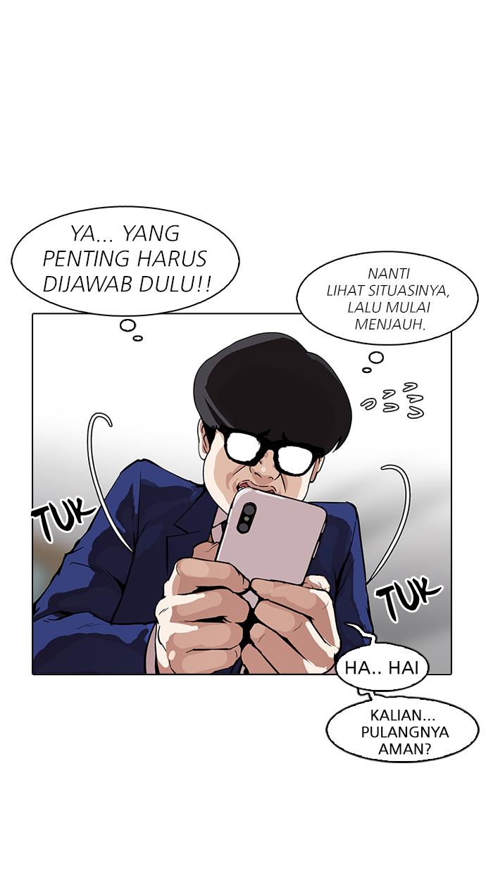 Lookism Chapter 164