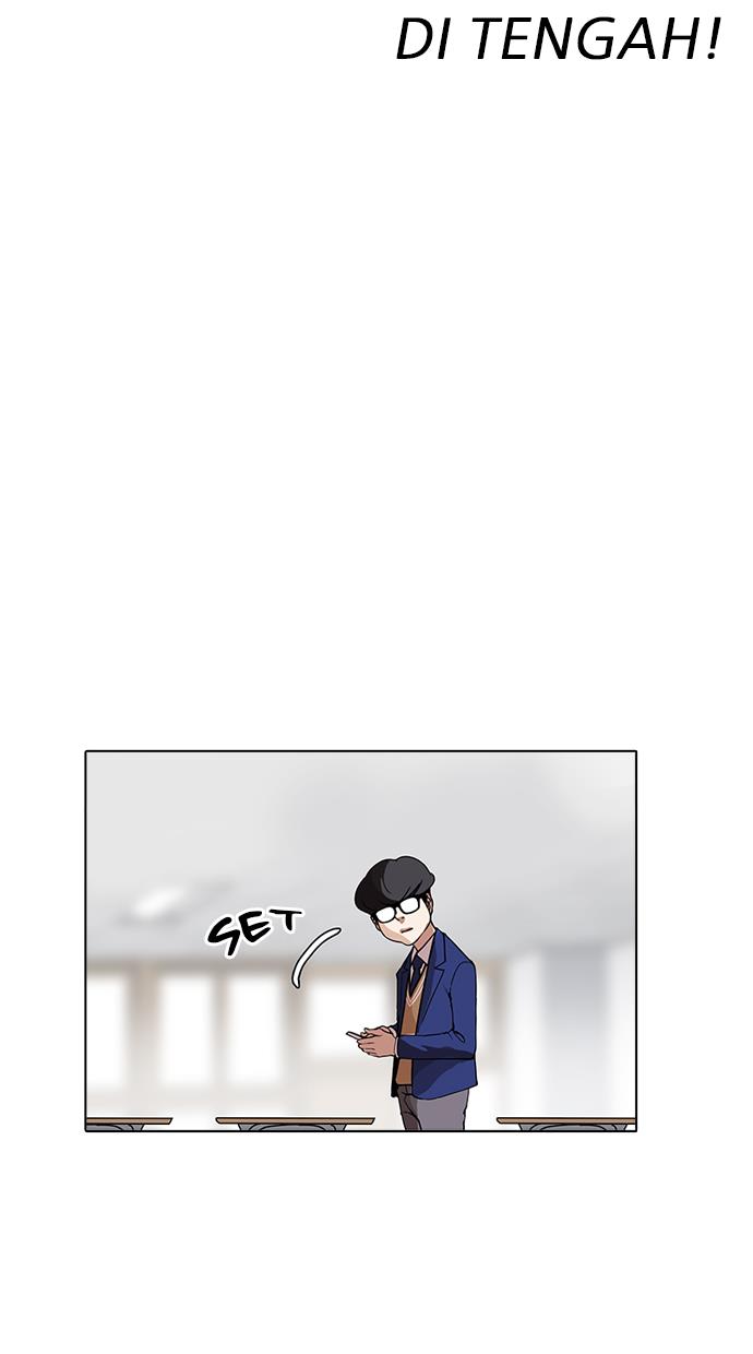 Lookism Chapter 164