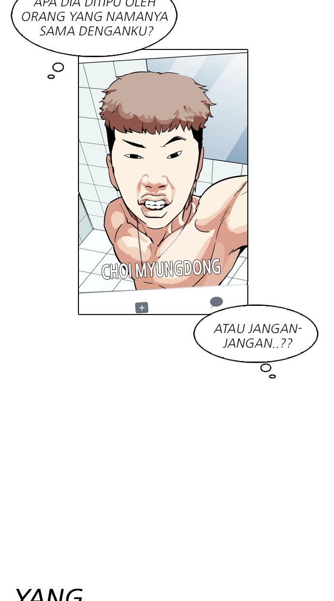 Lookism Chapter 165