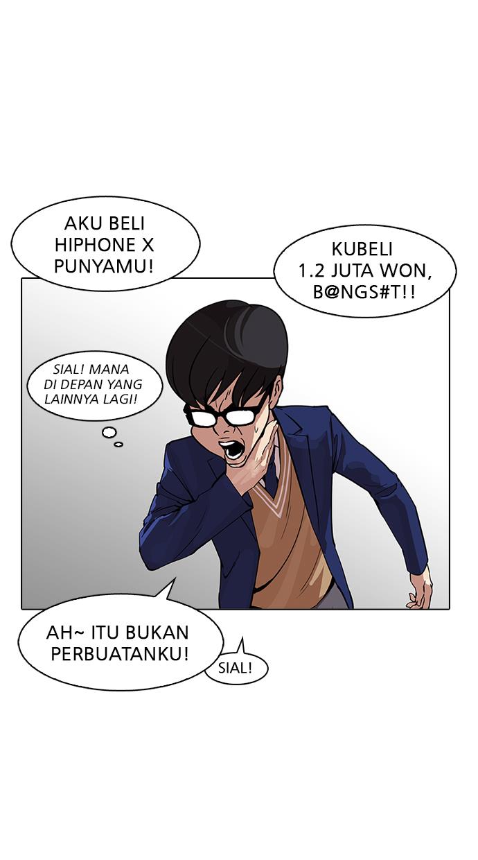 Lookism Chapter 165