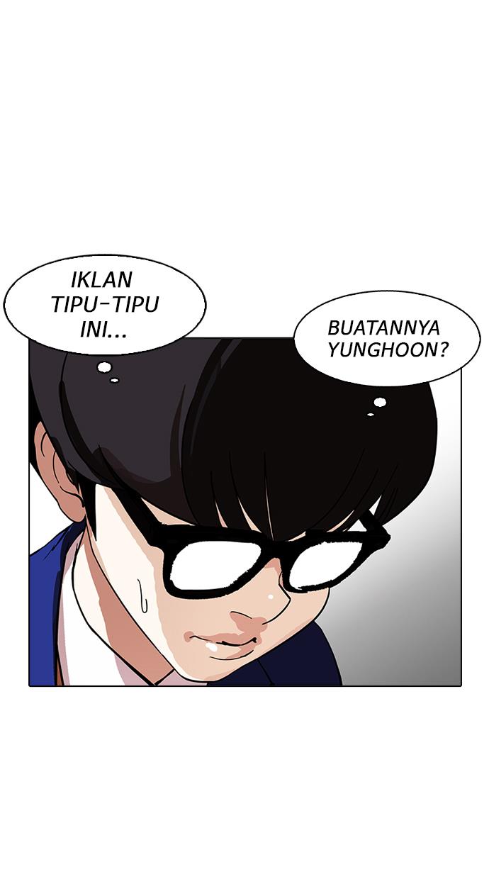 Lookism Chapter 165