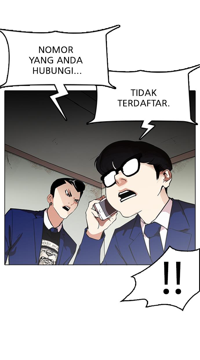 Lookism Chapter 167