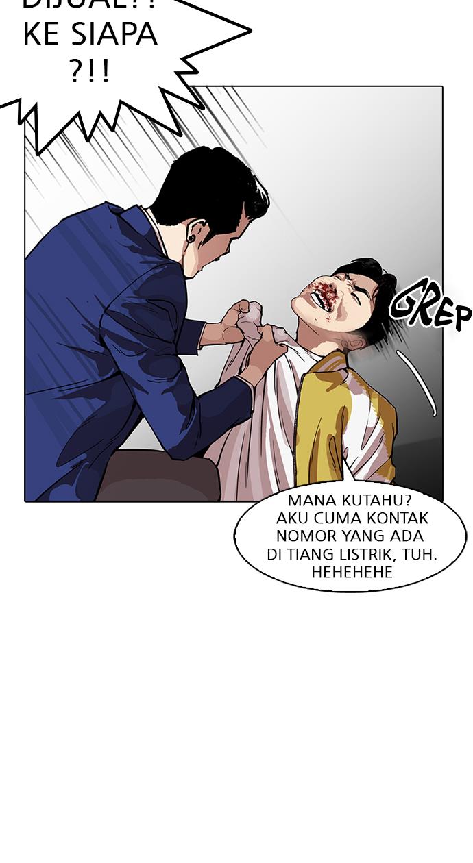 Lookism Chapter 167