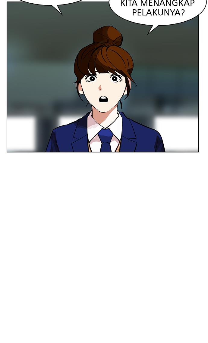 Lookism Chapter 167