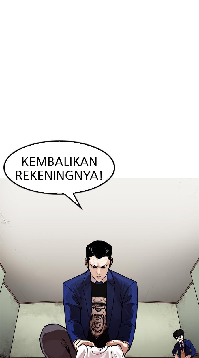 Lookism Chapter 167