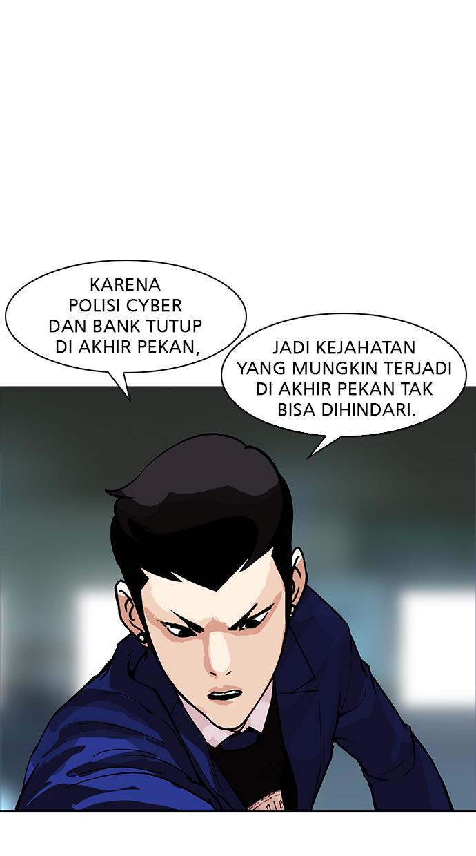 Lookism Chapter 167