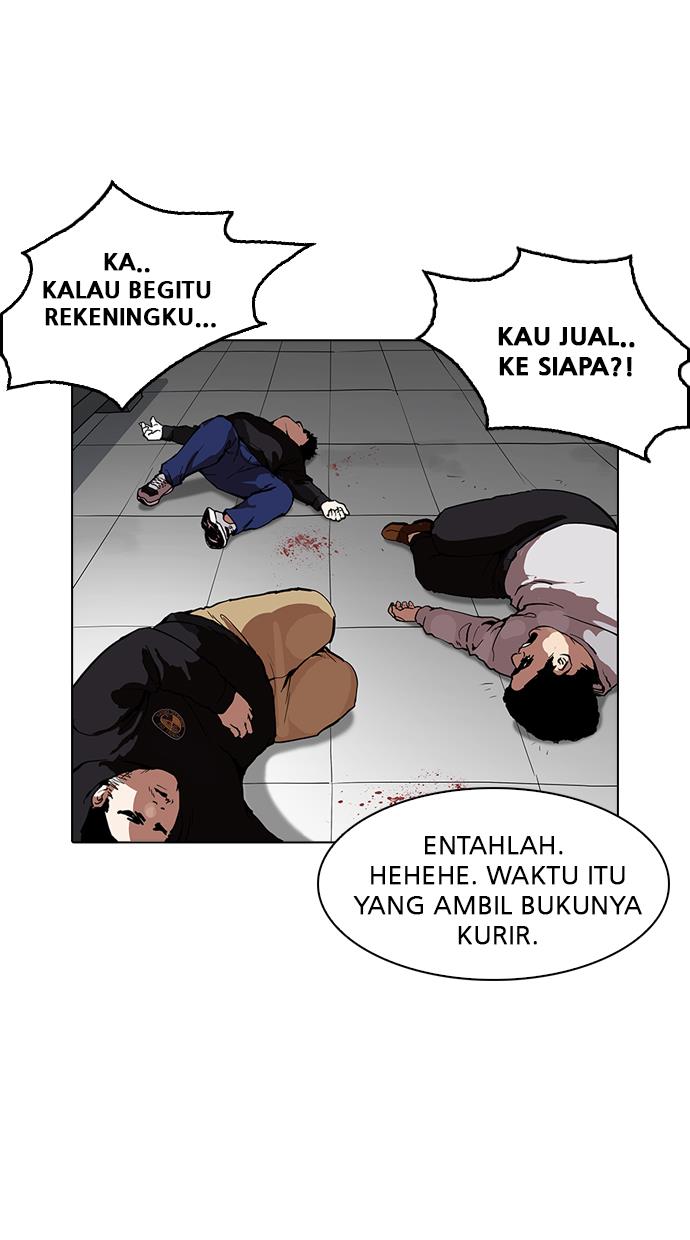 Lookism Chapter 167