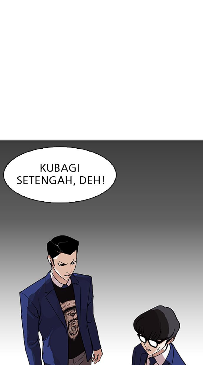 Lookism Chapter 167