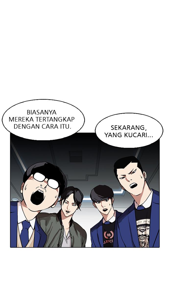 Lookism Chapter 168