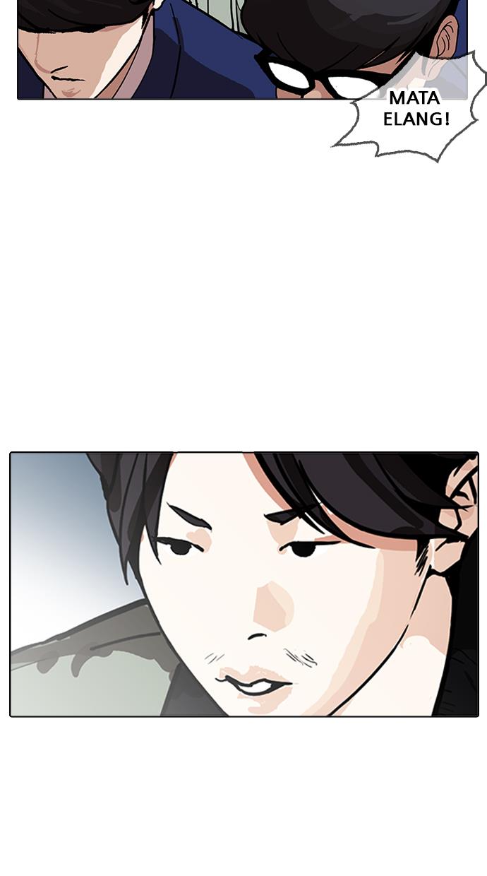 Lookism Chapter 168