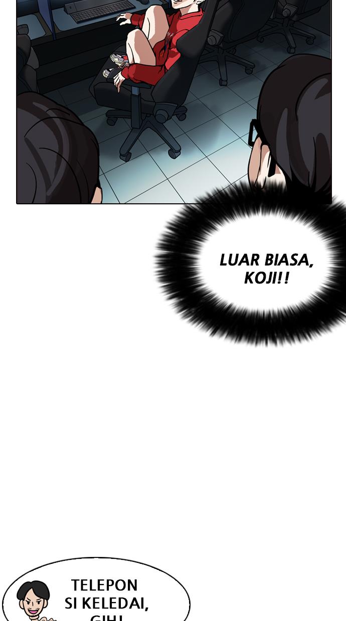 Lookism Chapter 168